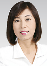 西山 幸代